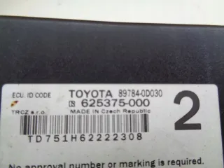 89784-0D030 Блок управления двигателем Toyota Yaris 3 Арт e6322275, вид 3