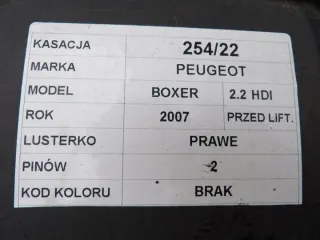 2,2HDI Зеркало наружное правое Peugeot Boxer 2 Арт e6341434, вид 4