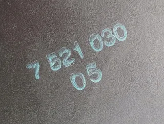 7521030 Корпус воздушного фильтра BMW 5 E60/E61 Арт e6350084, вид 4