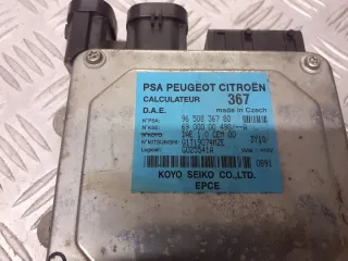 9650836780 Блок управления двигателем Citroen C3 1 Арт e6354556, вид 4