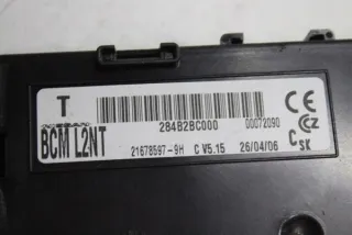 23751JK00B 23751-JK00B Блок управления двигателем Nissan Micra K12 Арт e6354993, вид 2