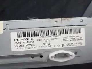 9186215 Блок навигации Mitsubishi Galant 9 Арт e6355936, вид 2