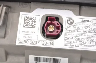 6837128 Блок навигации Mitsubishi Galant 9 Арт e6355948, вид 2