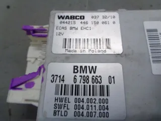 6798663 Блок управления (другие) BMW 5 F10/F11/GT F07 Арт e6360468, вид 2