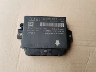 8X0919475Q Датчик температуры Audi A1 Арт e6360878, вид 1