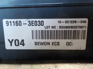 91160-3E030 Блок предохранителей Kia Sorento 1 Арт e6371912, вид 2
