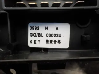 91160-3E030 Блок предохранителей Kia Sorento 1 Арт e6371912, вид 5