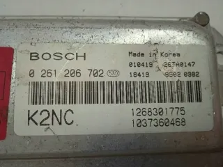 0261206702 Блок управления двигателем Kia Shuma 2 Арт e6373342, вид 2
