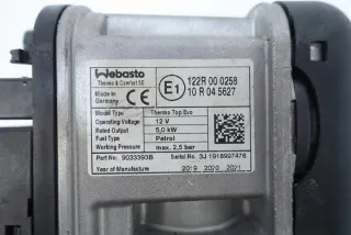 5Q0815005AJ Автономный отопитель Volkswagen Golf 7 Арт e6378224, вид 5