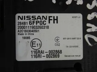 284B16FP0C Блок комфорта Nissan X-Trail T32 Арт e6391091, вид 3