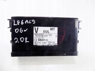 88281ag370 Блок предохранителей Subaru Legacy 4 Арт e6391737, вид 1