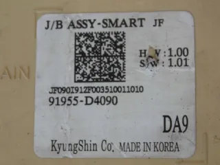 91955-D4090 Блок предохранителей Kia Optima 4 Арт e6402095, вид 2