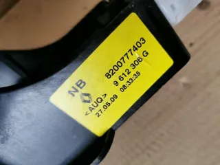 8200777403 Кулиса Renault Megane 3 Арт e6428489, вид 2