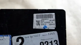 21669694-5C 8200213231 Блок предохранителей Renault Espace 4 Арт e6439543, вид 3