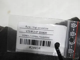  Гофра инжектора Volvo V70 3 Арт e6446901, вид 6