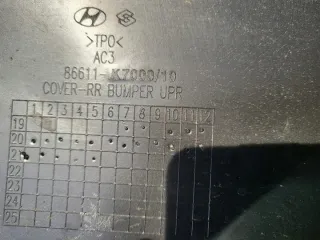 86611-K7000 Бампер задний Hyundai i10 2 Арт e6448893, вид 6