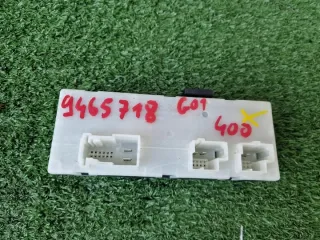 9465718 Блок управления (другие) BMW X3 G01 Арт e6451460, вид 1