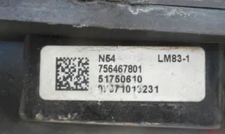 N54B30A 7564678 Коллектор впускной BMW 3 E90/E91/E92/E93 Арт e6453363, вид 2