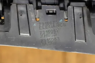 7316075 7316057 7316053 Решетка радиатора BMW X5 G05  Арт e6462831, вид 6