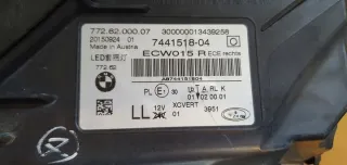 7441518 Фара правая BMW 7 G11/G12 Арт e6472219, вид 6