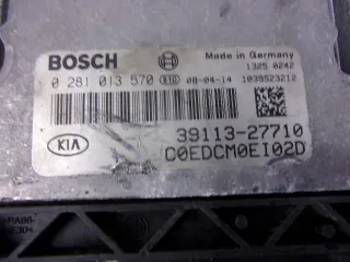 0281013570 Блок управления (другие) Kia Ceed 1 Арт e6492885, вид 4