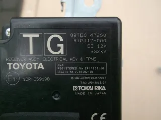 897b0-47250 Блок управления (другие) Toyota Prius 4 Арт e6493111, вид 3