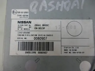 284A1BR00C Блок комфорта Nissan Qashqai 1  Арт e6552815, вид 2