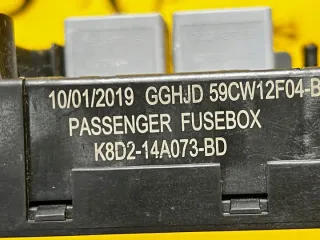 K8D214A073BD K8D2-14A073-BD Блок предохранителей Land Rover Discovery 5 Арт e6557042, вид 3
