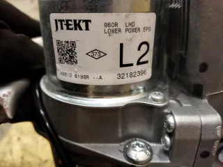 488106198R Насос гидроусилителя руля Renault Clio 4 Арт e6574191, вид 6