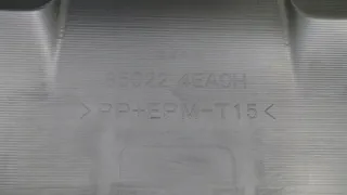 85022-4EA0H Бампер задний Nissan Qashqai 2 Арт e6575181, вид 7