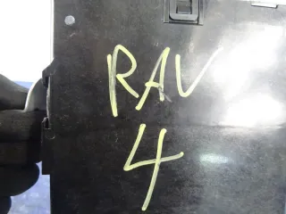 89981-42040 Блок управления (другие) Toyota Rav 4 4 Арт e6582143, вид 3
