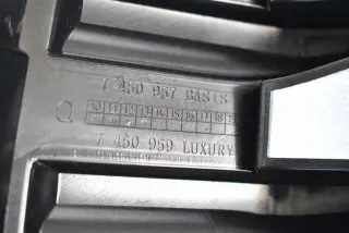 7450957 7450959 Решетка радиатора BMW 1 F40 Арт e6583229, вид 3