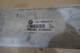  Интеркулер BMW 5 F10/F11/GT F07 Арт e6586598, вид 5