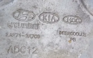 28271-2A700 282712A700 28271-2A710 282712A710 Интеркулер Kia Soul 1 Арт e6587318, вид 2