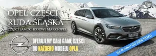 09114673 Механизм стеклоочистителя (трапеция дворников) Opel Corsa C Арт e6595162, вид 5