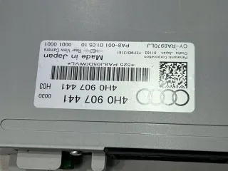 4H0907441 68475634065315 Блок управления (другие) Audi A8 D4 (S8) Арт e6614630, вид 2
