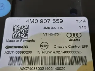 4M0907559 Блок управления (другие) Audi Q7 4M Арт e6644800, вид 2