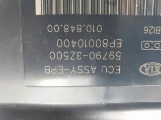 59790-3z500 Блок управления двигателем Hyundai i40  Арт e6693971, вид 5