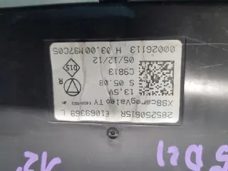 285250615R Блок управления (другие) Renault Clio 4 Арт e6706380, вид 3