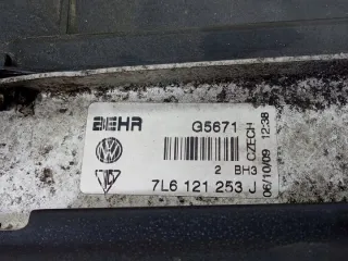  Передняя панель крепления облицовки (телевизор) Audi Q7 4L Арт e6707187, вид 9