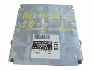 89661-05410 Блок управления двигателем Toyota Avensis 1 Арт e6724495, вид 1