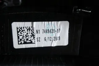 51138075665 Решетка радиатора BMW 3 G20/G21 Арт e6747036, вид 3