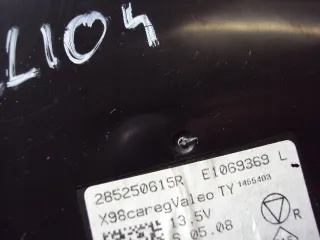 285250615R Блок управления (другие) Renault Clio 4 Арт e6759541, вид 3