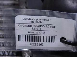 9656897180 Интеркулер Citroen C4 1 Арт e6791279, вид 9