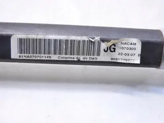 9681749977 Рулевая колонка Citroen C4 Picasso 1 Арт e6792278, вид 8