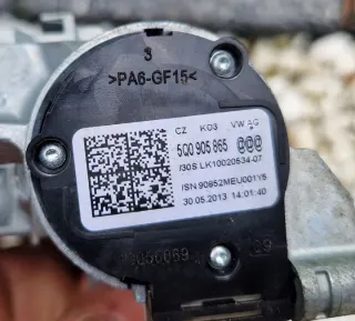5q0905865 Замок зажигания Skoda Octavia A7 Арт e6795463, вид 2
