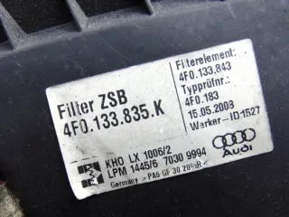 4F0133835K Корпус воздушного фильтра Audi A6 C6 (S6,RS6) Арт e6795599, вид 5