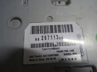 9826711380 Блок навигации Citroen C3 3 Арт e6814458, вид 3