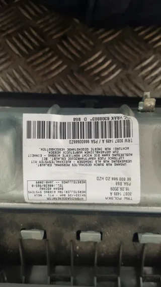 96600568 Подушка безопасности Citroen C4 1 Арт e6840569, вид 4