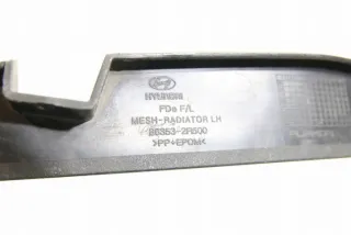 uz8209 86353-2r500 863532r500 Решетка радиатора Hyundai i30 FD Арт e6915737, вид 2